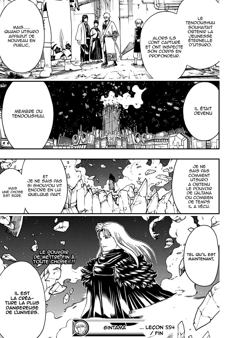Lecture en ligne Gintama 554 page 19