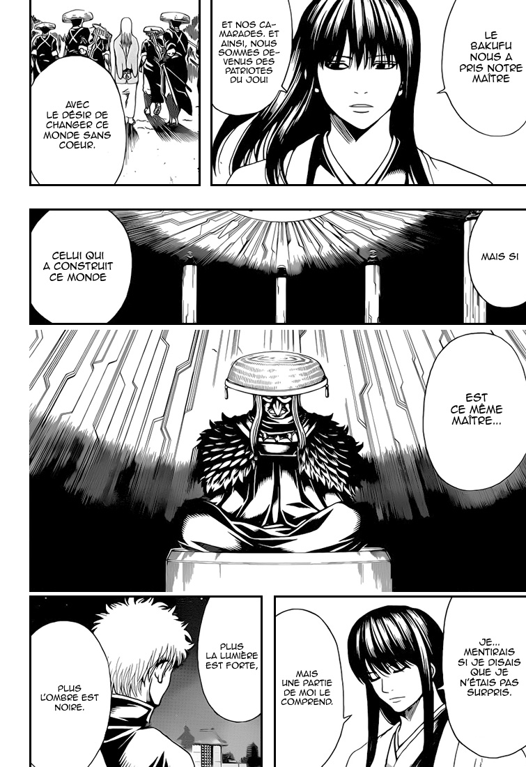 Lecture en ligne Gintama 555 page 3