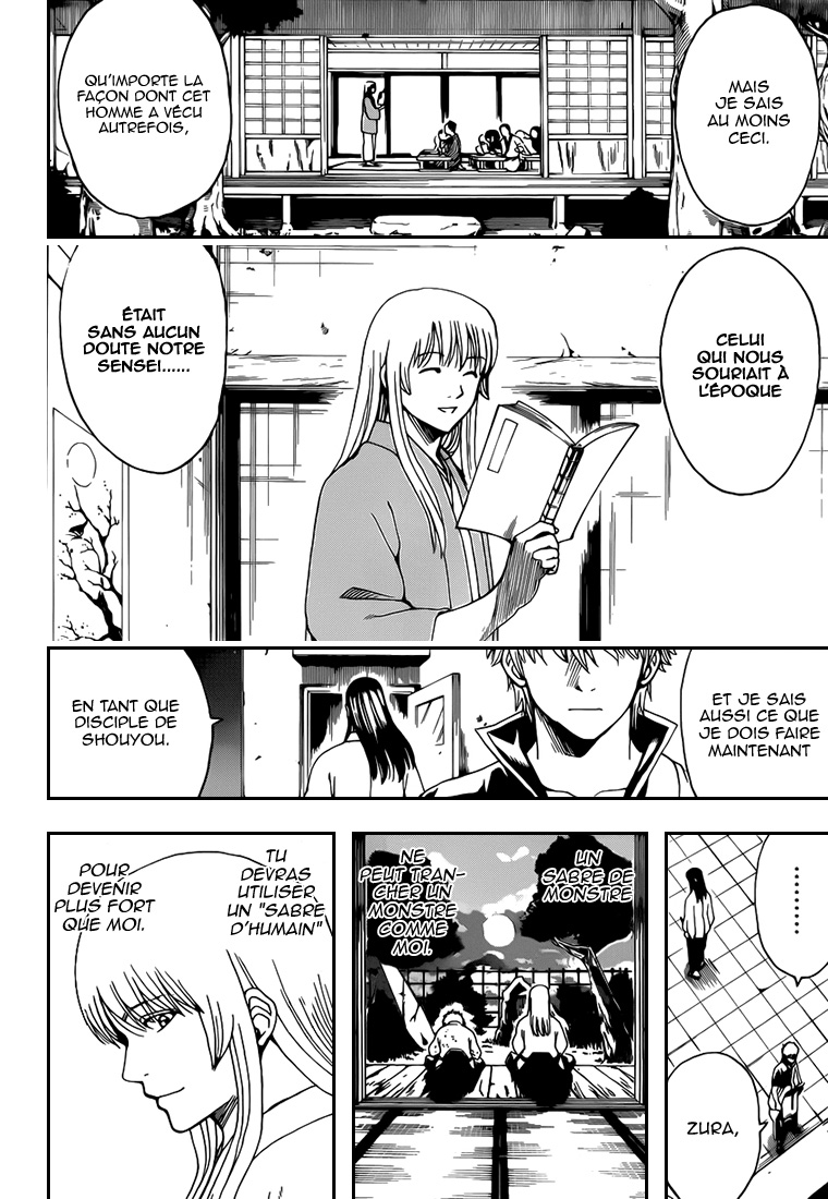 Lecture en ligne Gintama 555 page 5
