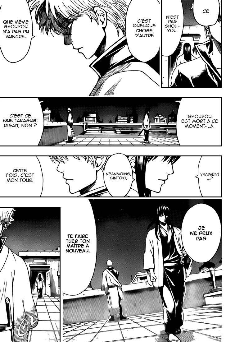 Lecture en ligne Gintama 555 page 6