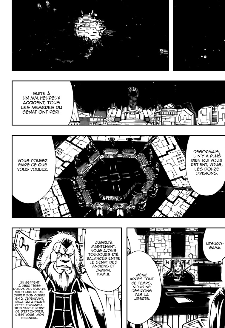 Lecture en ligne Gintama 555 page 7
