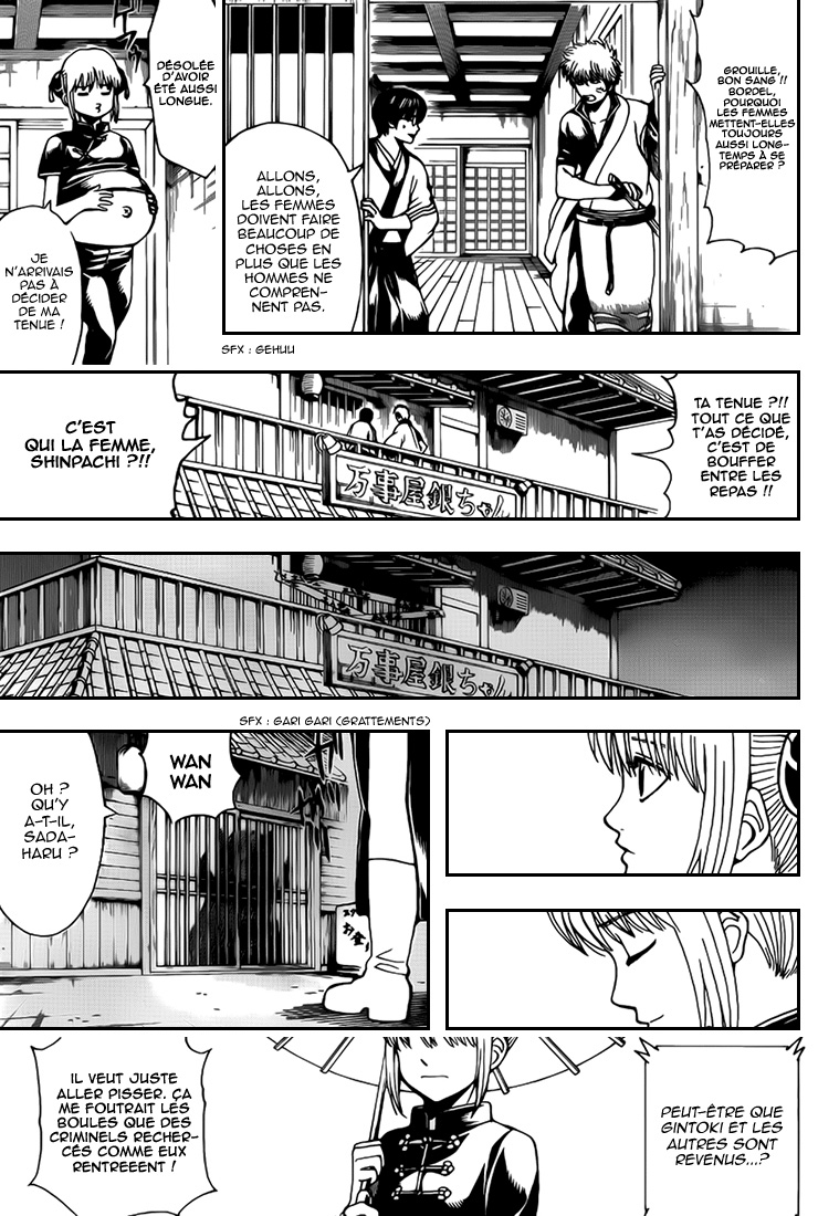 Lecture en ligne Gintama 555 page 10