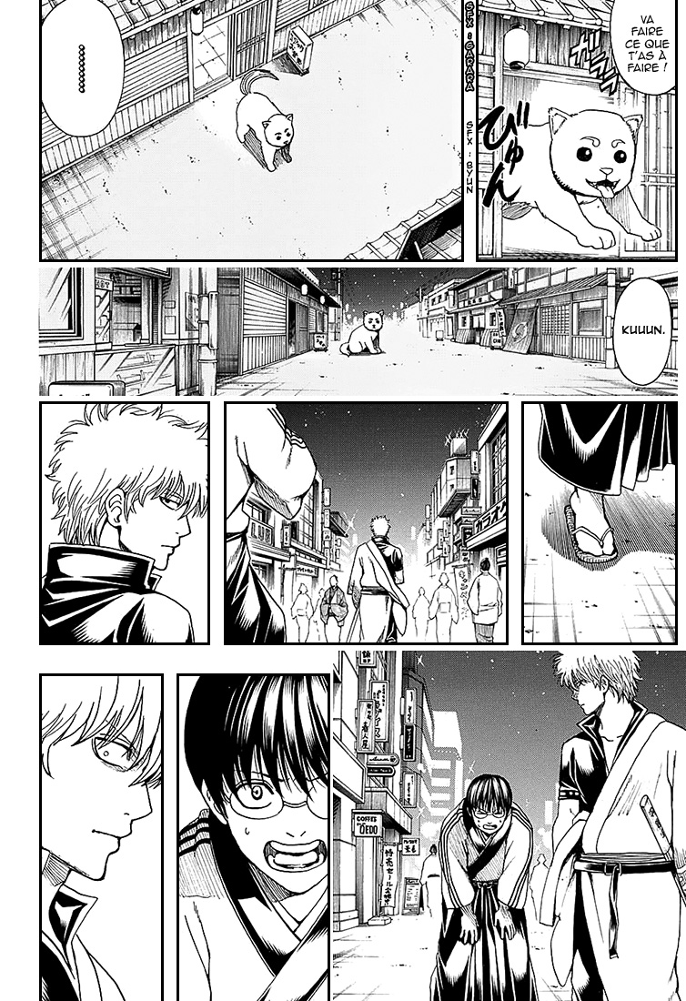 Lecture en ligne Gintama 555 page 11