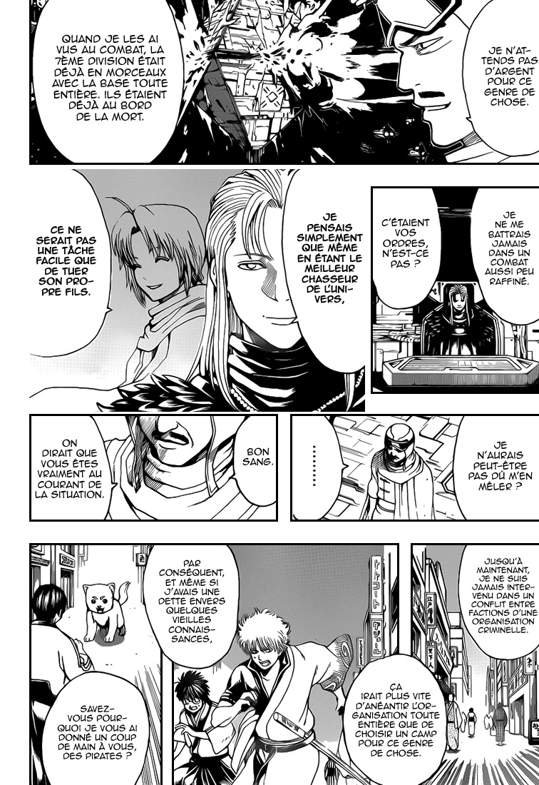 Lecture en ligne Gintama 555 page 13