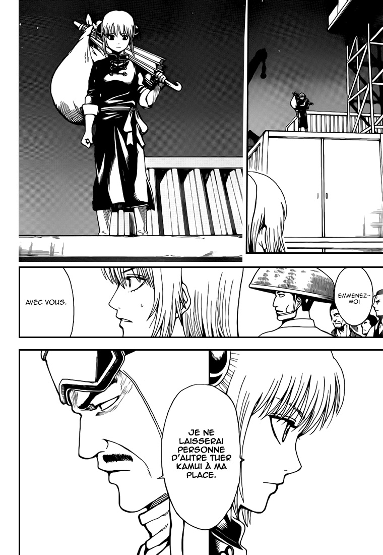 Lecture en ligne Gintama 555 page 15