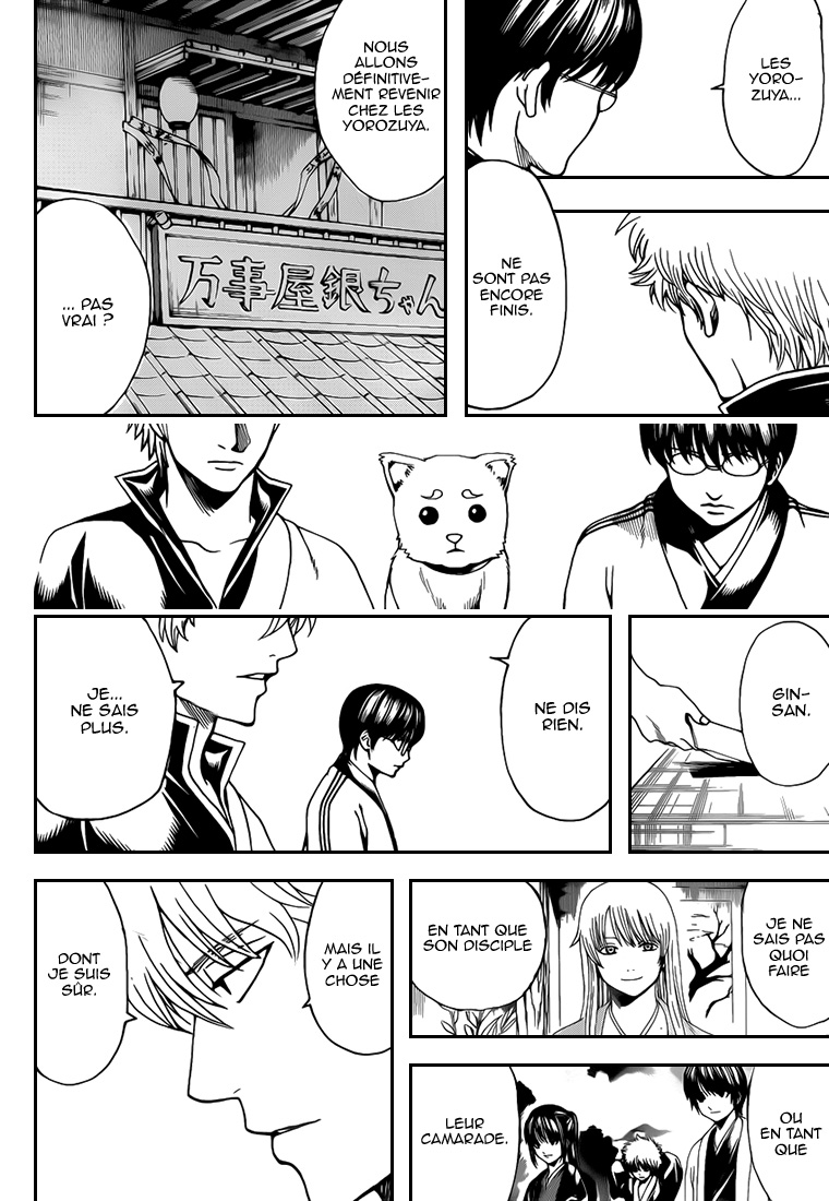 Lecture en ligne Gintama 555 page 17