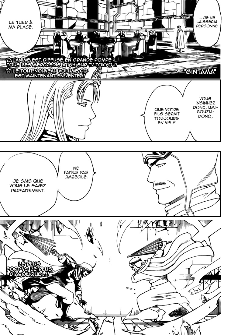 Lecture en ligne Gintama 556 page 2