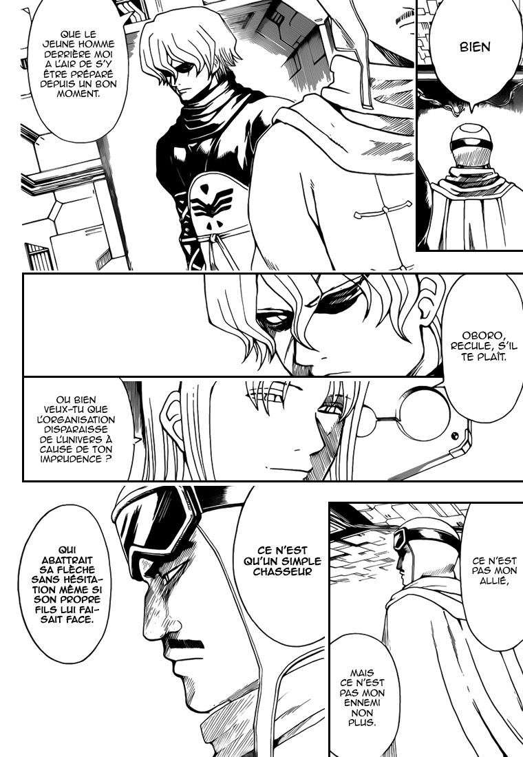 Lecture en ligne Gintama 556 page 5