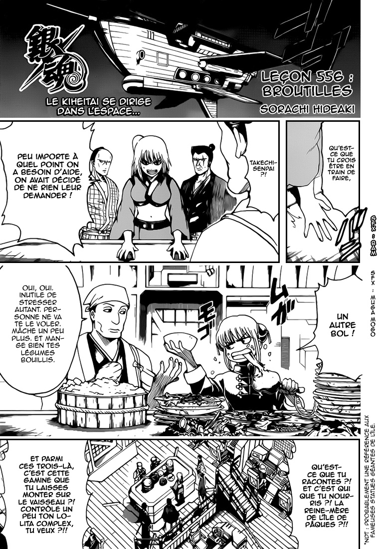 Lecture en ligne Gintama 556 page 6