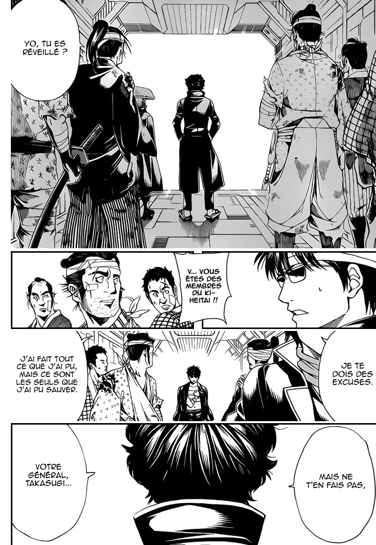 Lecture en ligne Gintama 556 page 13