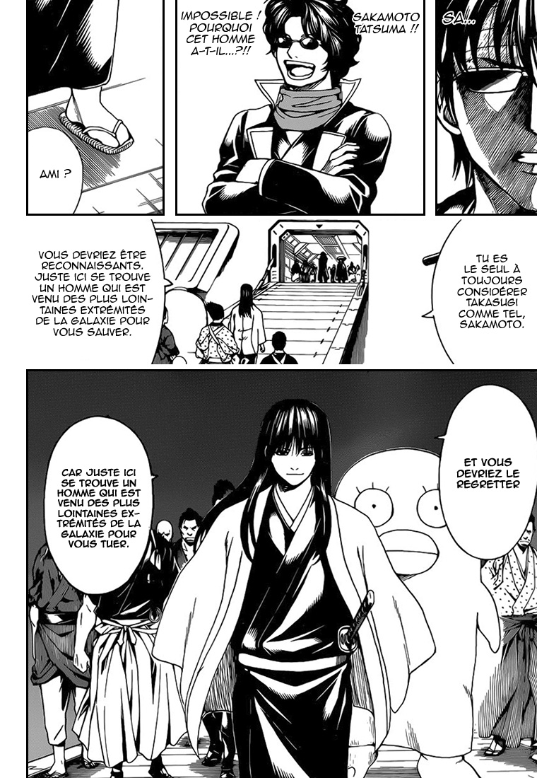 Lecture en ligne Gintama 556 page 15