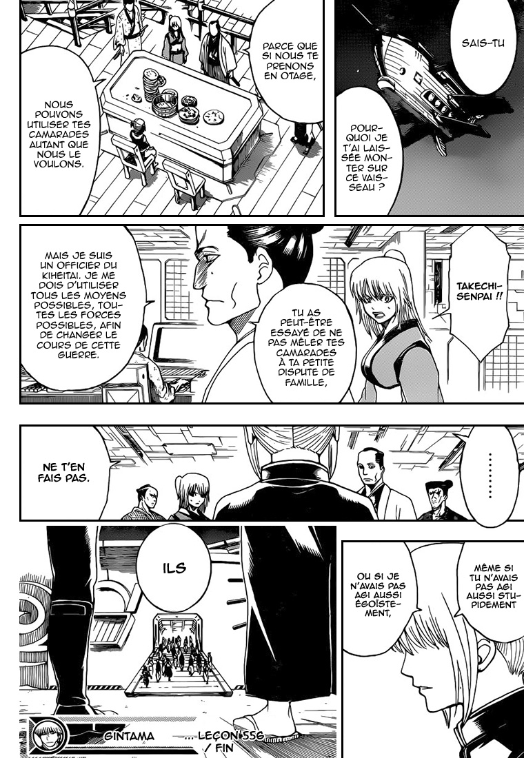 Lecture en ligne Gintama 556 page 17