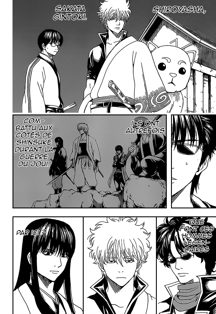 Lecture en ligne Gintama 557 page 3
