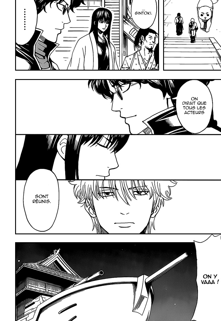 Lecture en ligne Gintama 557 page 7
