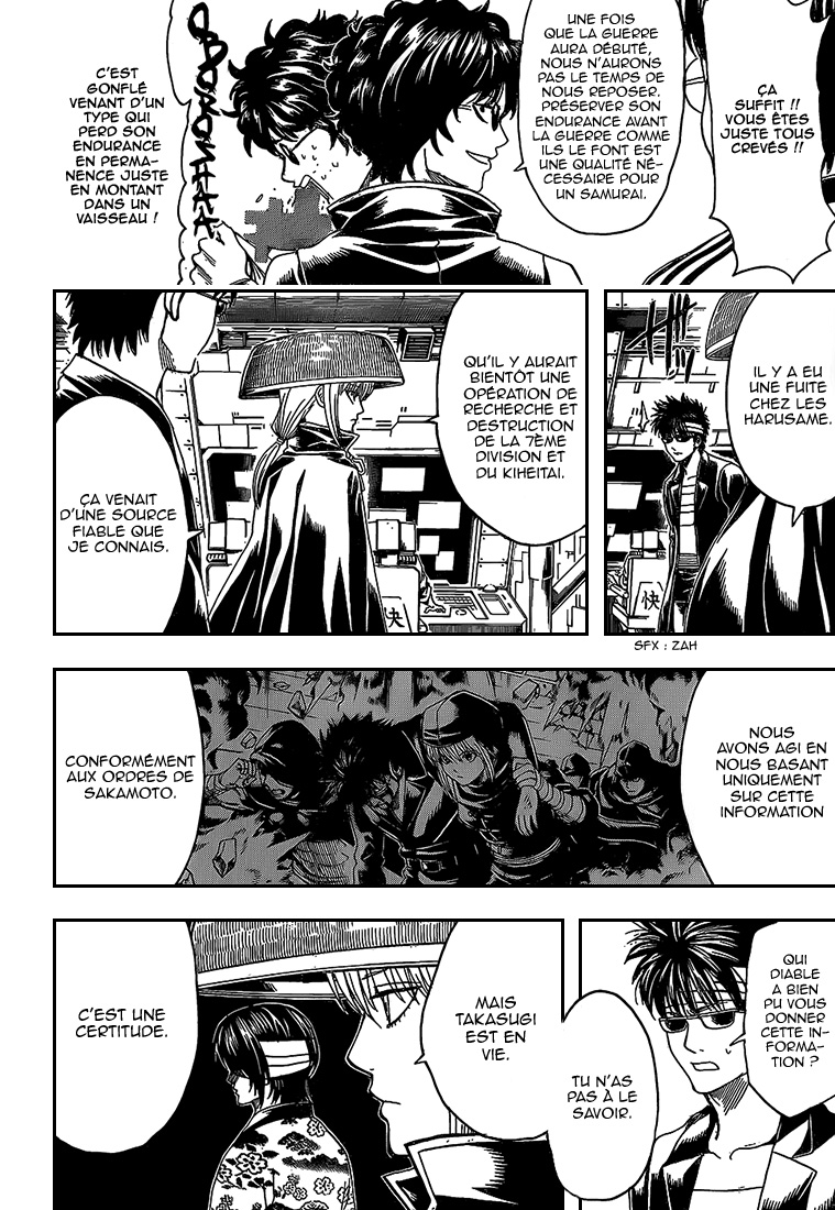 Lecture en ligne Gintama 557 page 11
