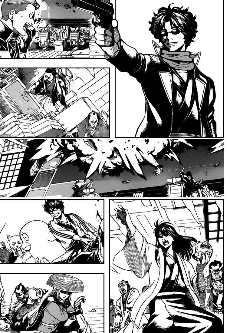 Lecture en ligne Gintama 558 page 6