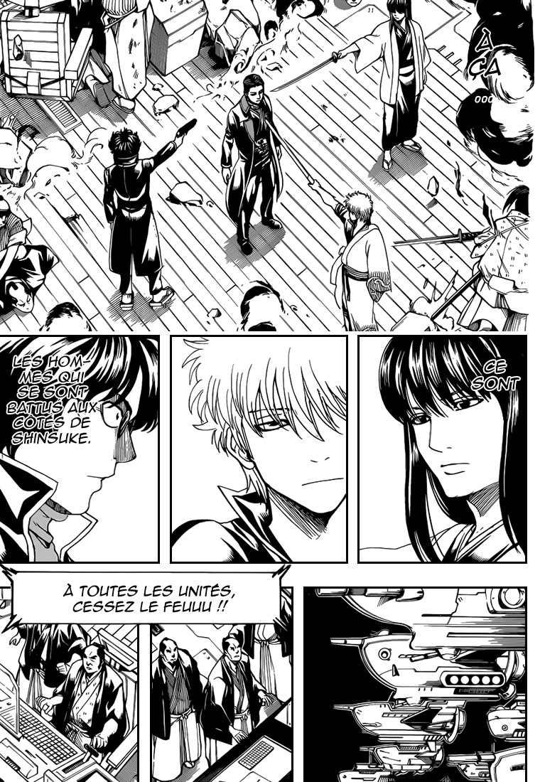 Lecture en ligne Gintama 558 page 8