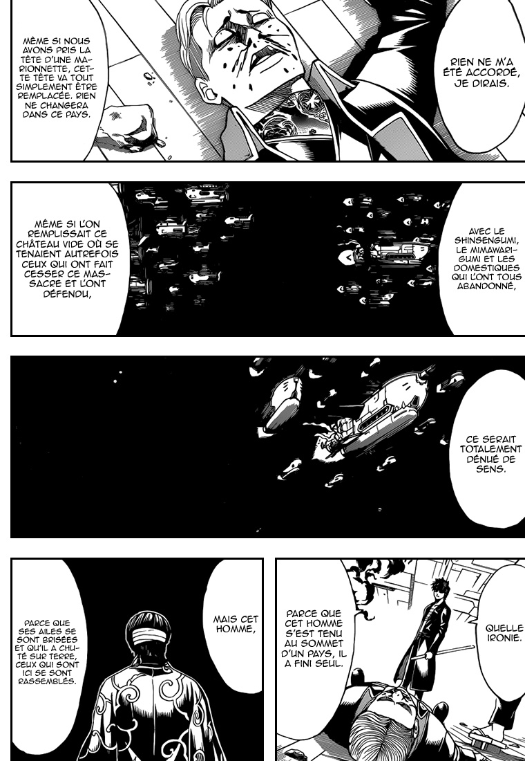 Lecture en ligne Gintama 558 page 13
