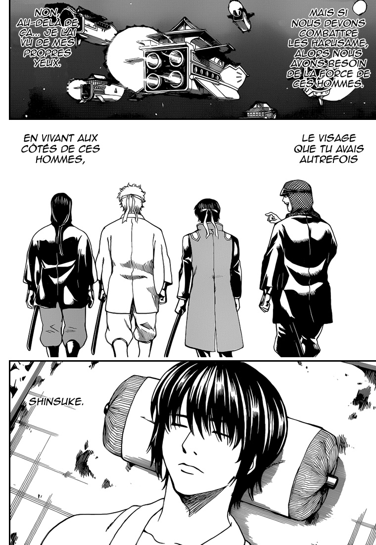 Lecture en ligne Gintama 558 page 15