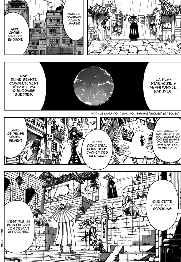 Lecture en ligne Gintama 558 page 17