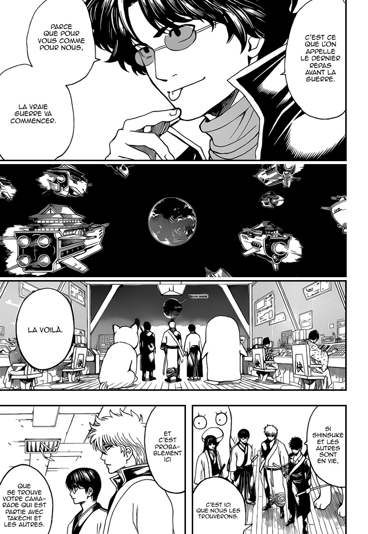 Lecture en ligne Gintama 559 page 4