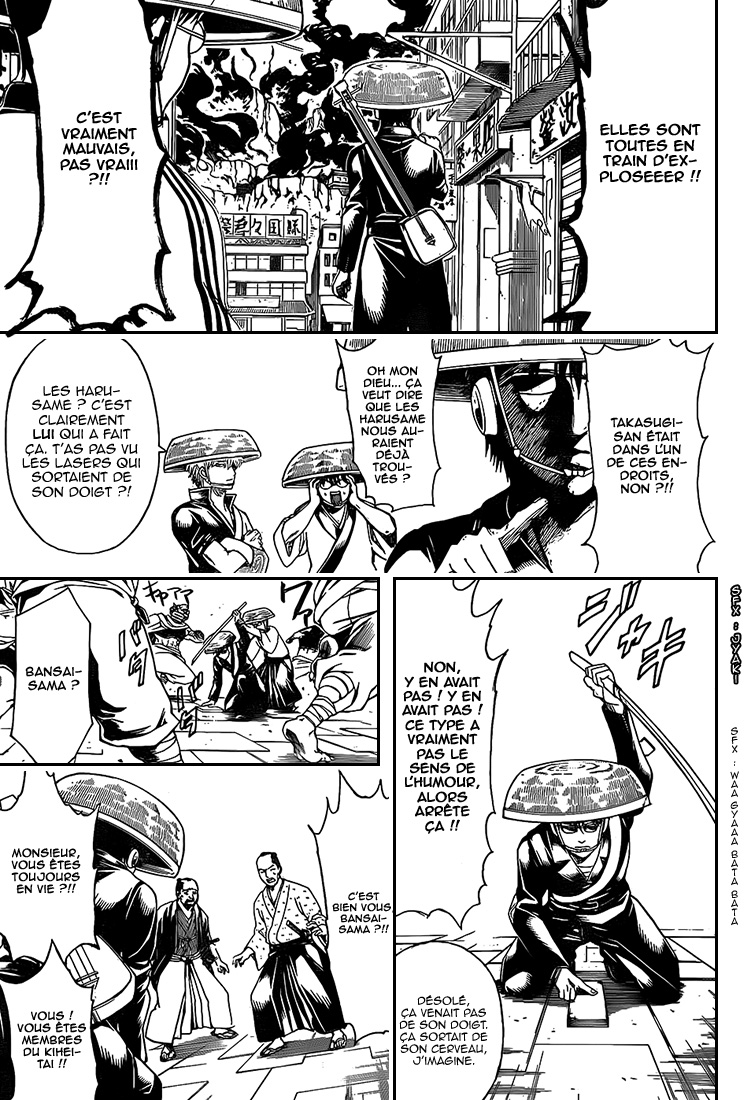 Lecture en ligne Gintama 559 page 16