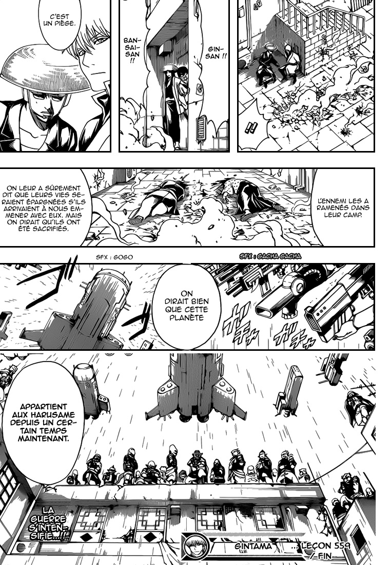 Lecture en ligne Gintama 559 page 20