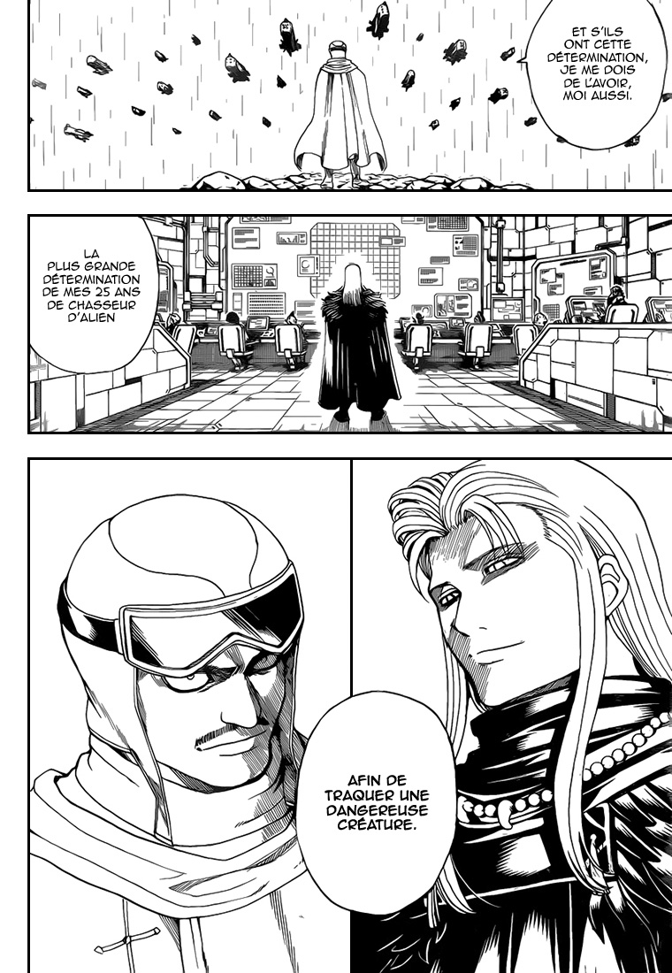 Lecture en ligne Gintama 560 page 5