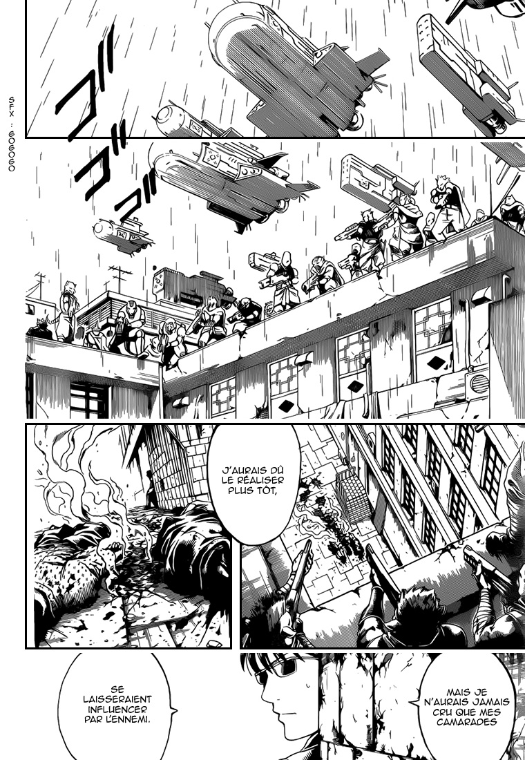 Lecture en ligne Gintama 560 page 7