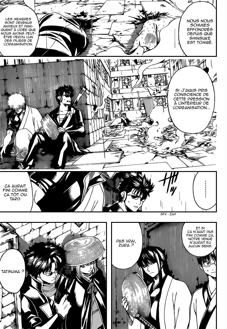 Lecture en ligne Gintama 560 page 8