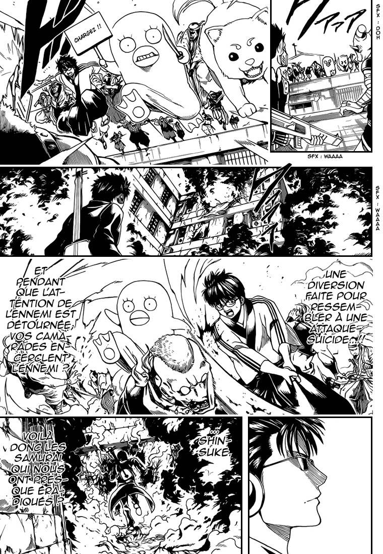 Lecture en ligne Gintama 560 page 16