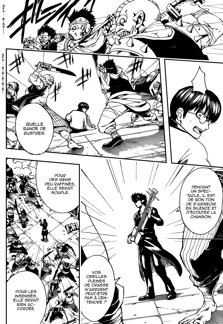 Lecture en ligne Gintama 561 page 5