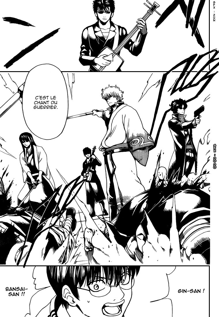 Lecture en ligne Gintama 561 page 6