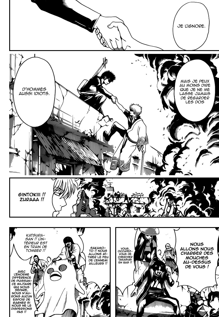 Lecture en ligne Gintama 561 page 9