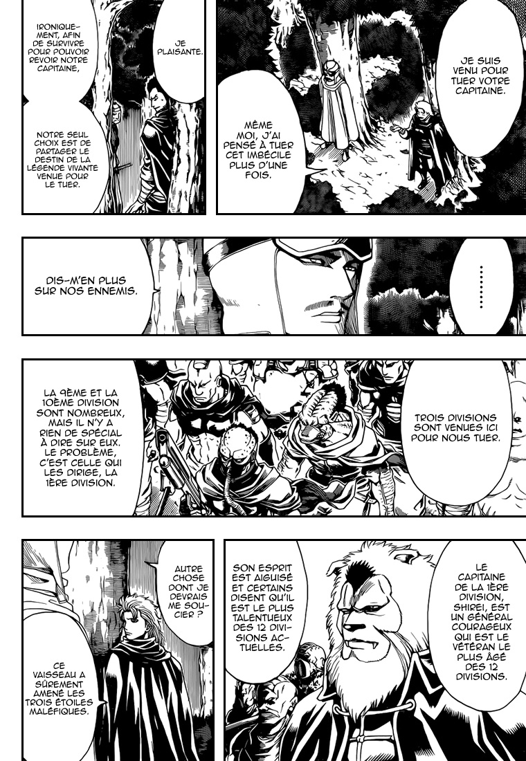 Lecture en ligne Gintama 561 page 17