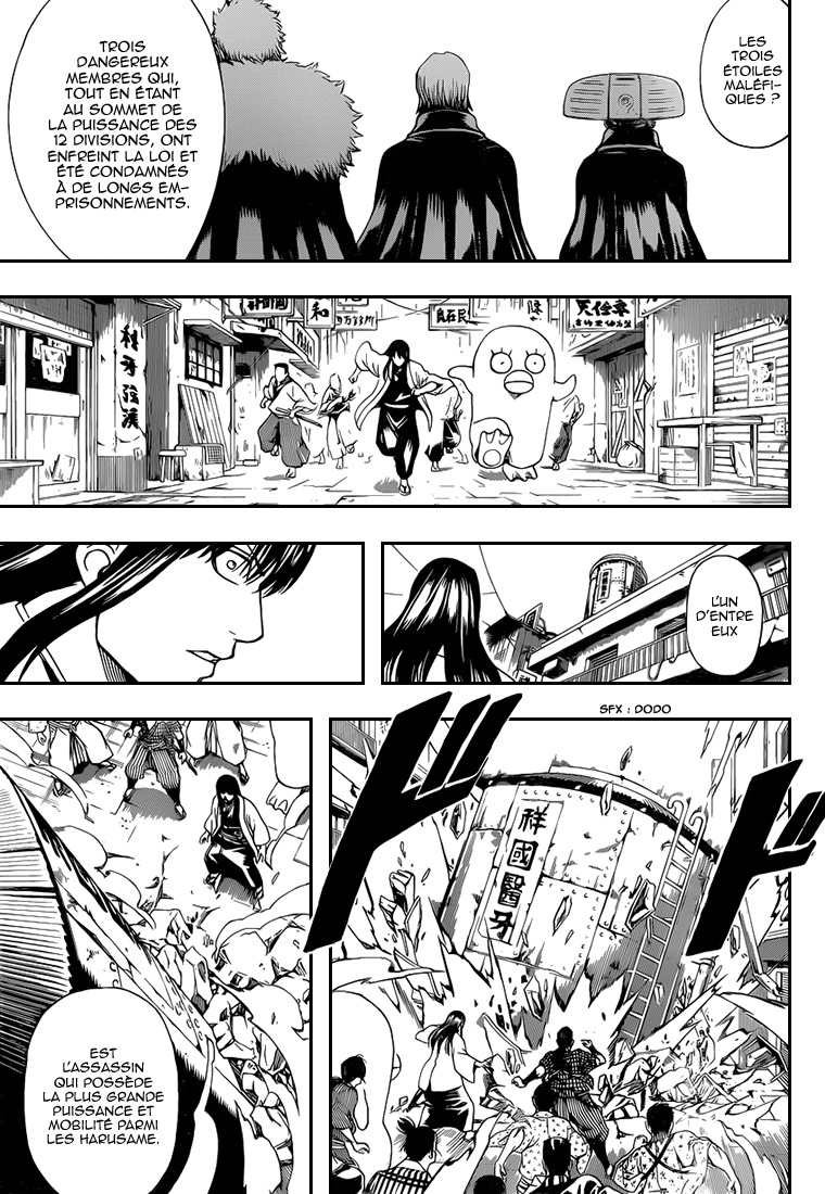 Lecture en ligne Gintama 561 page 18