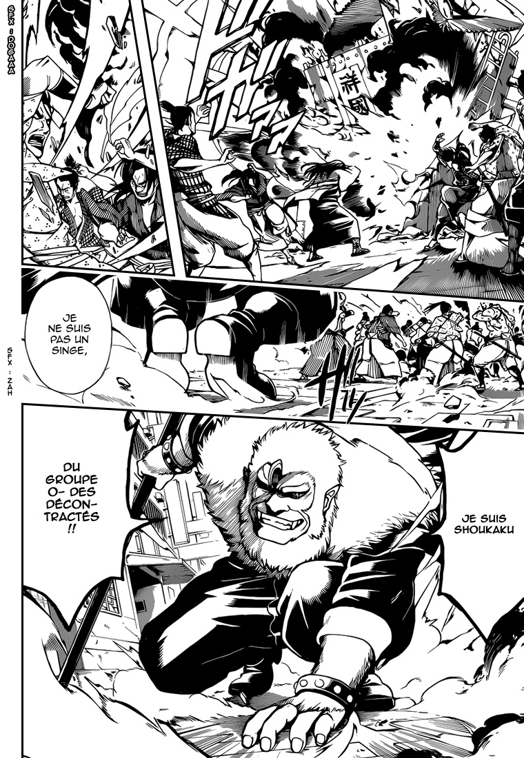 Lecture en ligne Gintama 562 page 5