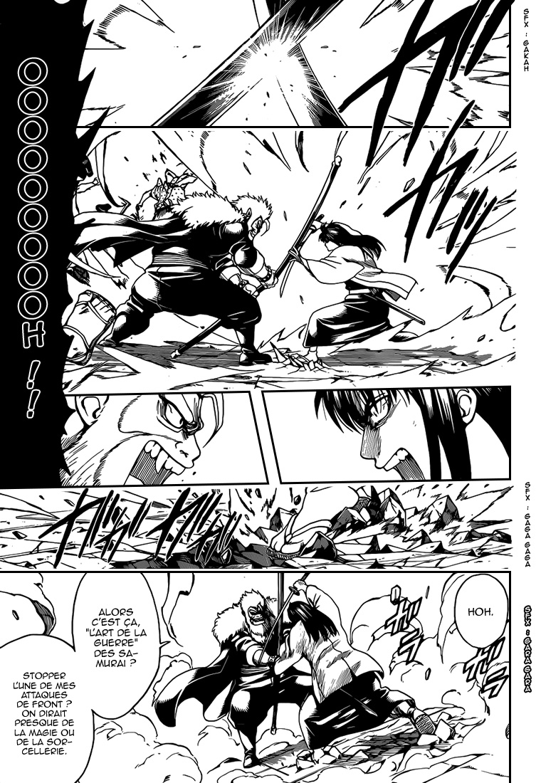 Lecture en ligne Gintama 562 page 8