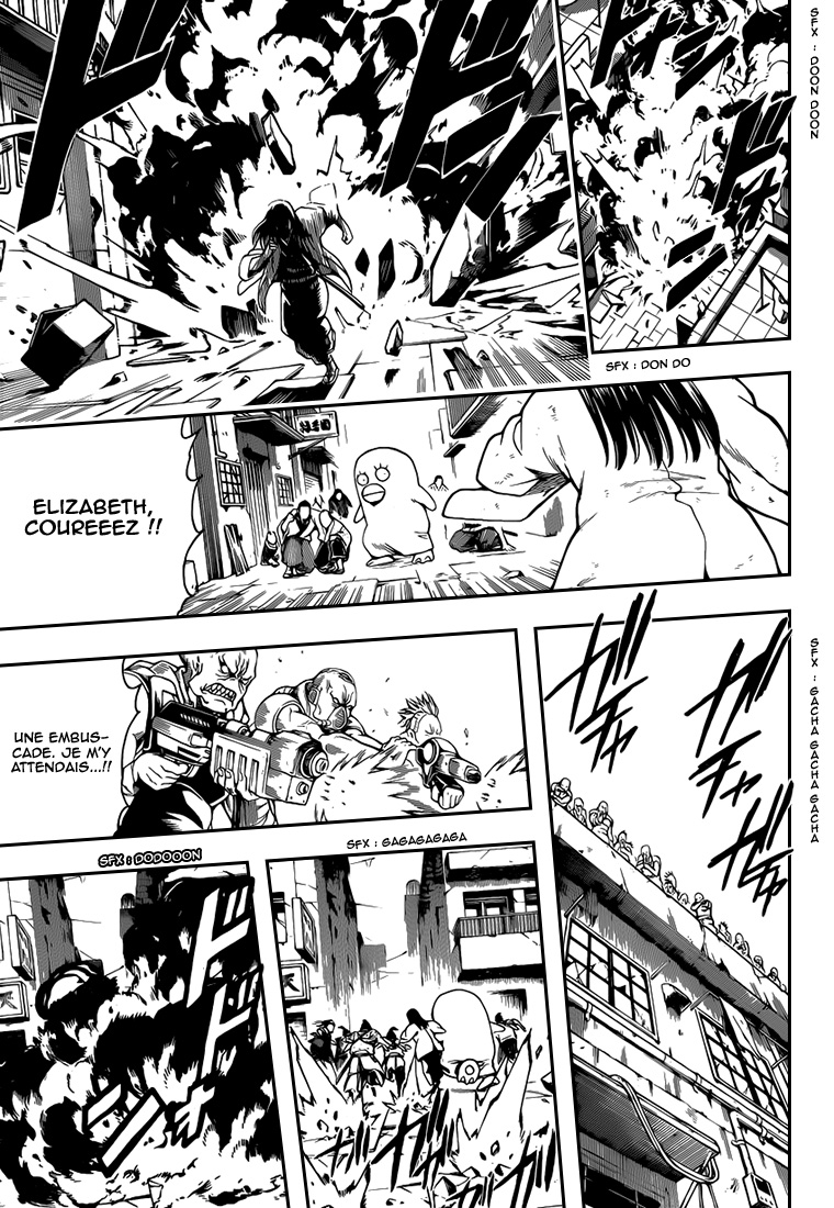 Lecture en ligne Gintama 562 page 14