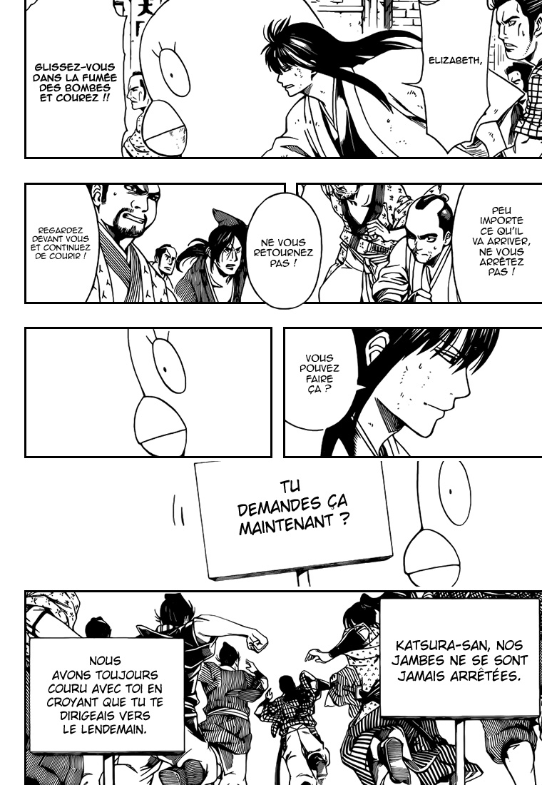 Lecture en ligne Gintama 562 page 15