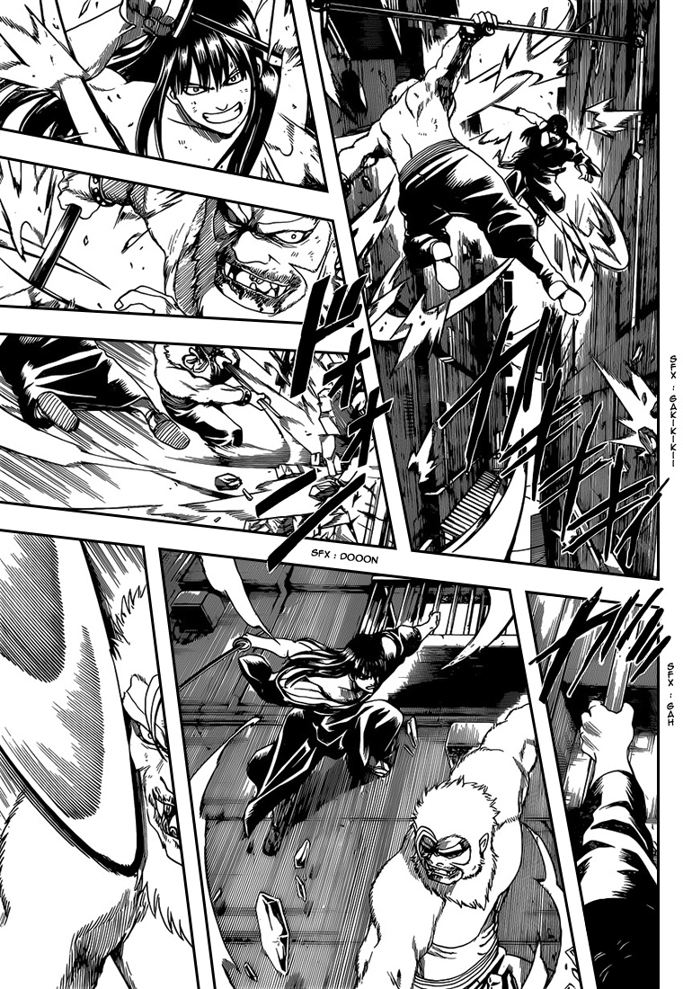 Lecture en ligne Gintama 563 page 14