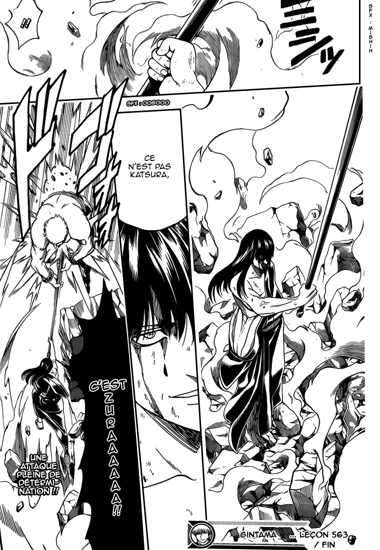 Lecture en ligne Gintama 563 page 20