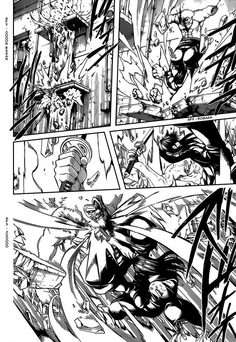 Lecture en ligne Gintama 564 page 11