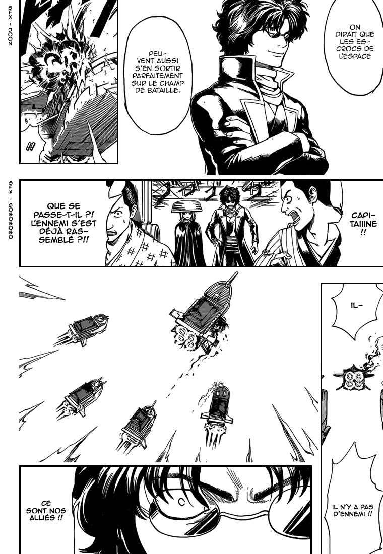 Lecture en ligne Gintama 565 page 5