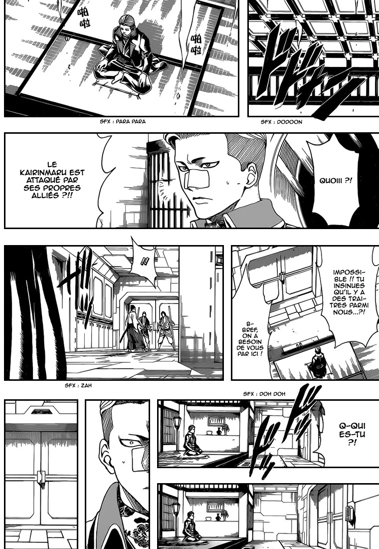 Lecture en ligne Gintama 565 page 6