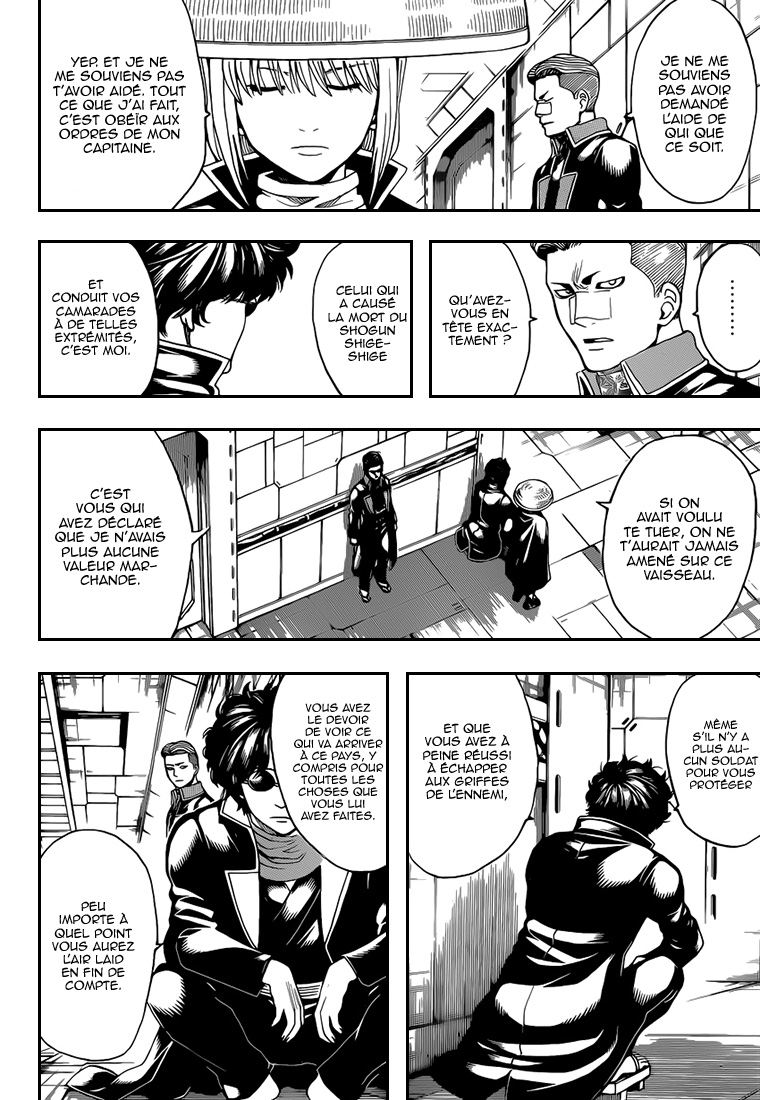 Lecture en ligne Gintama 566 page 7