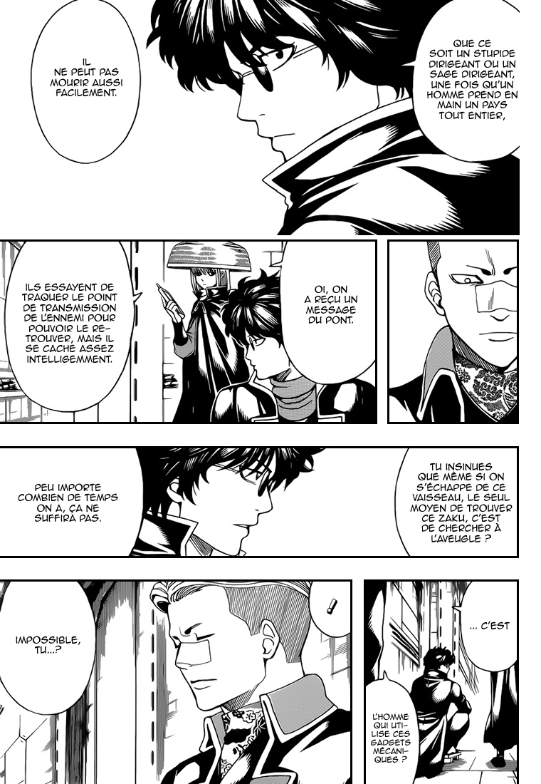Lecture en ligne Gintama 566 page 8