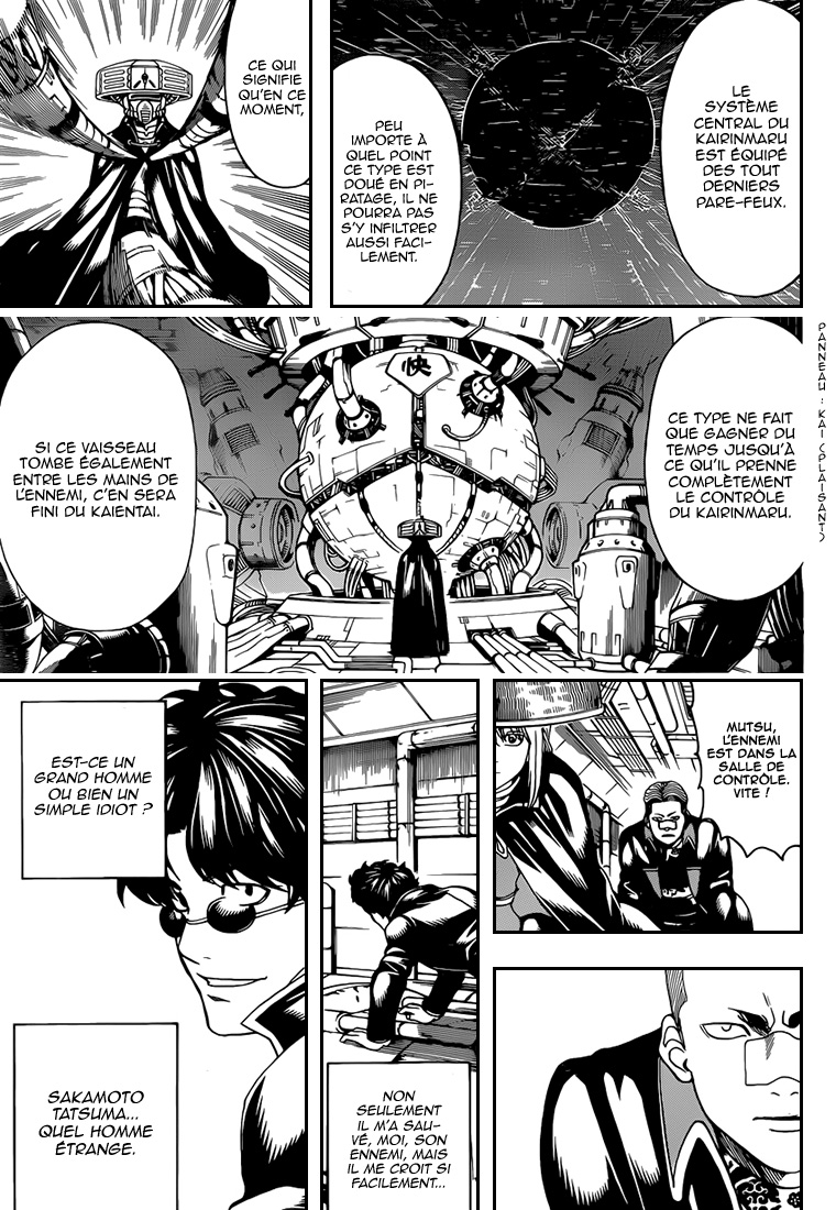 Lecture en ligne Gintama 566 page 10