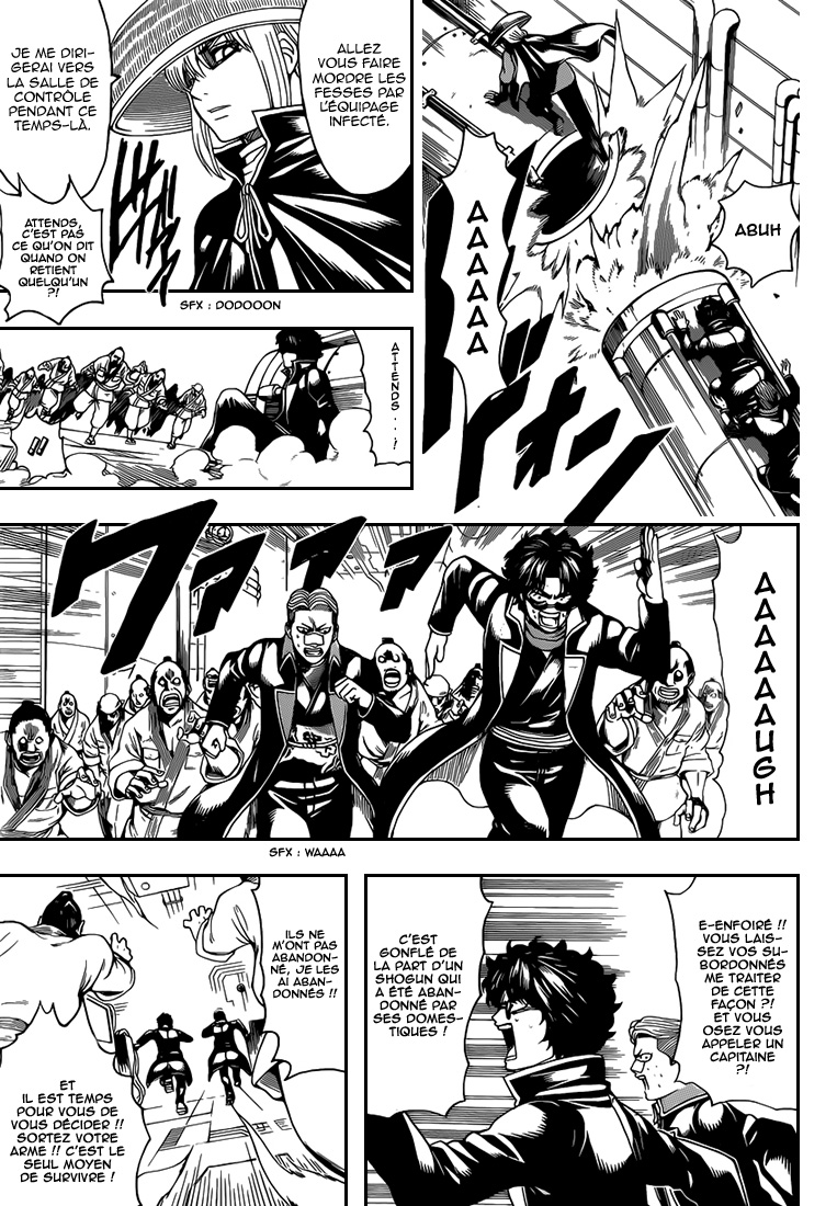 Lecture en ligne Gintama 566 page 12
