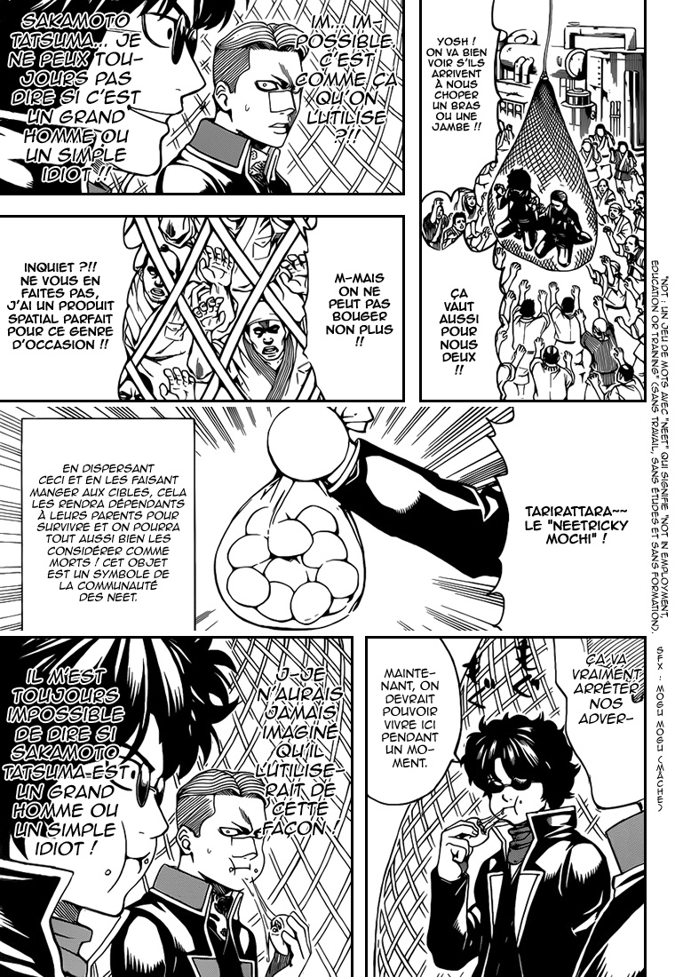Lecture en ligne Gintama 566 page 14